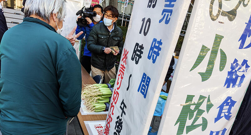 ＜小松菜レポート＞学校給食用小松菜の即売会＠江戸川区役所前庭にいってきました！
