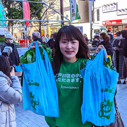＜小松菜レポート＞学校給食用小松菜の即売会＠江戸川区役所前庭にいってきました！