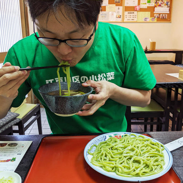 ＜スタッフ体験 vol.4＞一之江エリア＆平井エリア「長寿庵」「マルコ」「今川焼 和こく屋」に行ってきました！