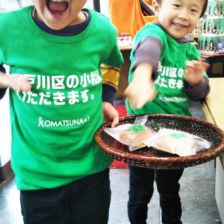 ＜スタッフ体験 vol.6＞鹿骨エリア「ブーランジェリーラパン」「忠三櫻本舗」「伝統工芸カフェ・アルティザン」に行ってきました！