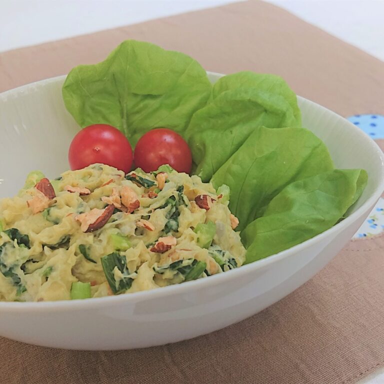 さといもと小松菜のカレーマヨサラダ