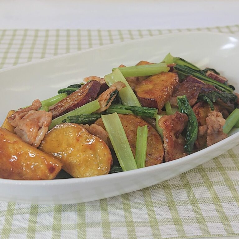 さつまいもと小松菜のコクうま炒め